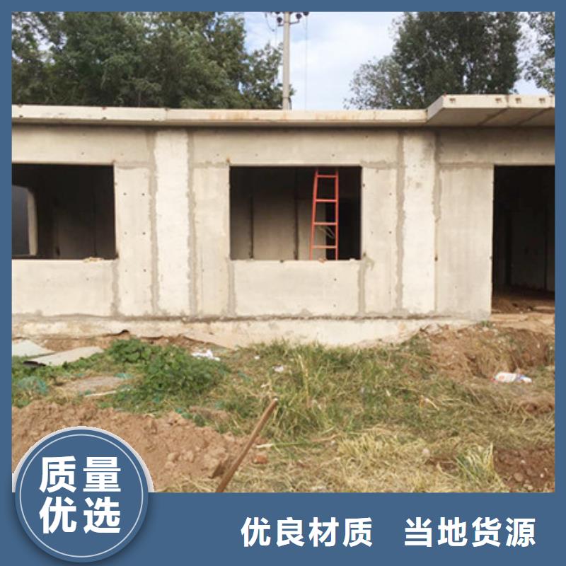 防火墙专用板-视频-浙江省军益晟建筑施工(浙江省分公司)_防火墙专用板