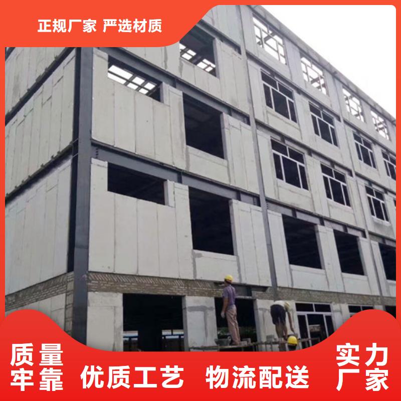 防火墙专用板视频-防火墙专用板-军益晟建筑施工(忻州市分公司)服务区域神池|岢岚|大同|晋城|晋中|阳泉