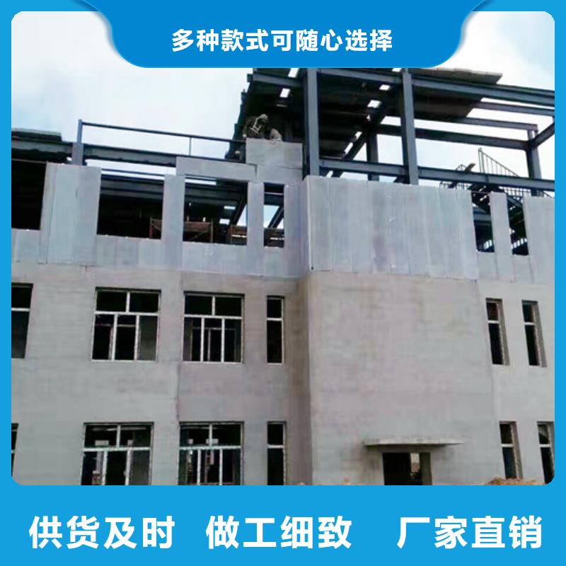 |乳山|环翠|济南|莱芜|淄博|泰安|聊城|滨州军益晟FXPC墙板 【自保温板材】品种全