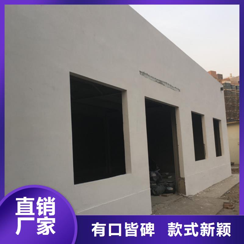防火墙专用板视频-防火墙专用板-军益晟建筑施工(忻州市分公司)服务区域神池|岢岚|大同|晋城|晋中|阳泉