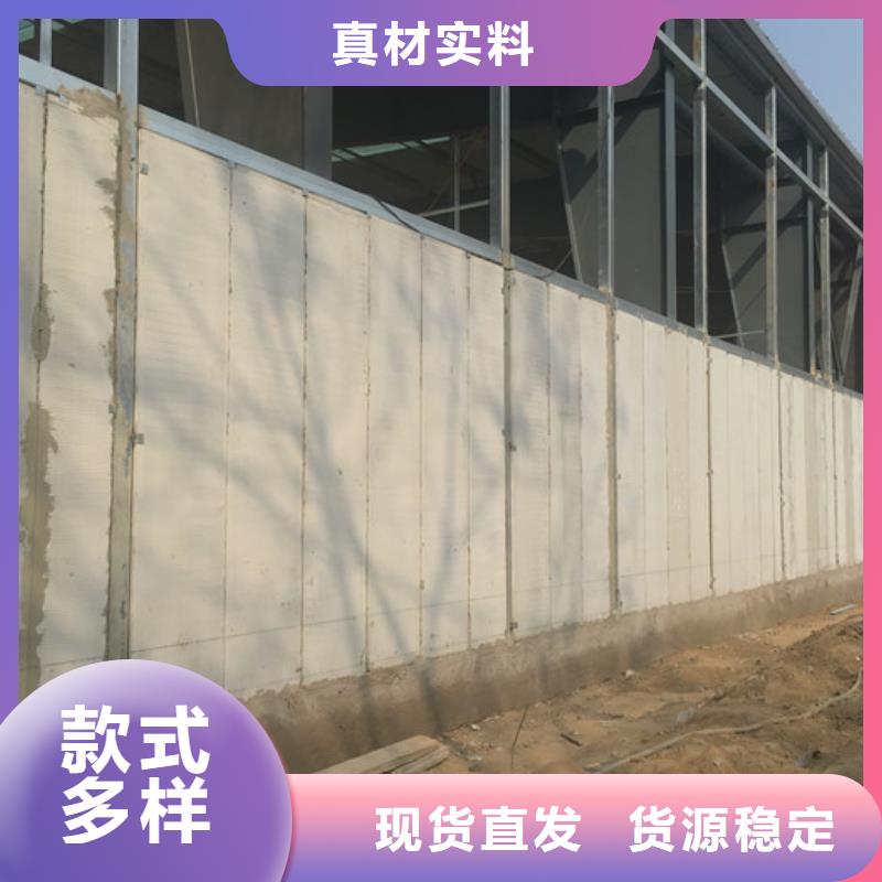 防火墙专用板视频-防火墙专用板|山东省威海市|乳山|文登|济南|青岛|临沂|日照|莱芜|枣庄
