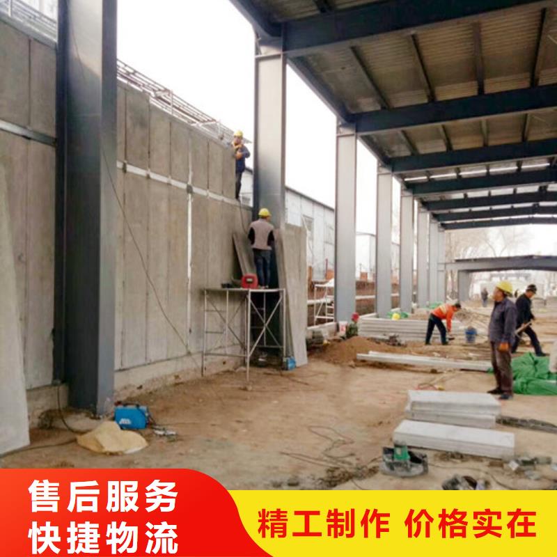 |乳山|环翠|济南|莱芜|淄博|泰安|聊城|滨州军益晟FXPC墙板 【自保温板材】品种全