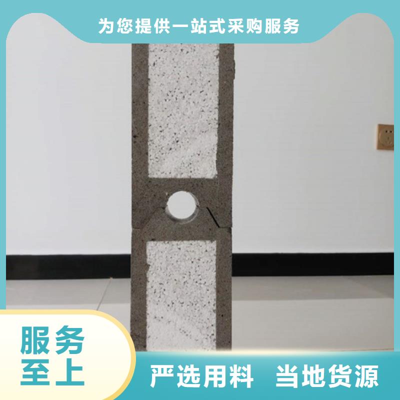 防火墙专用板视频-防火墙专用板-军益晟建筑施工(忻州市分公司)服务区域神池|岢岚|大同|晋城|晋中|阳泉