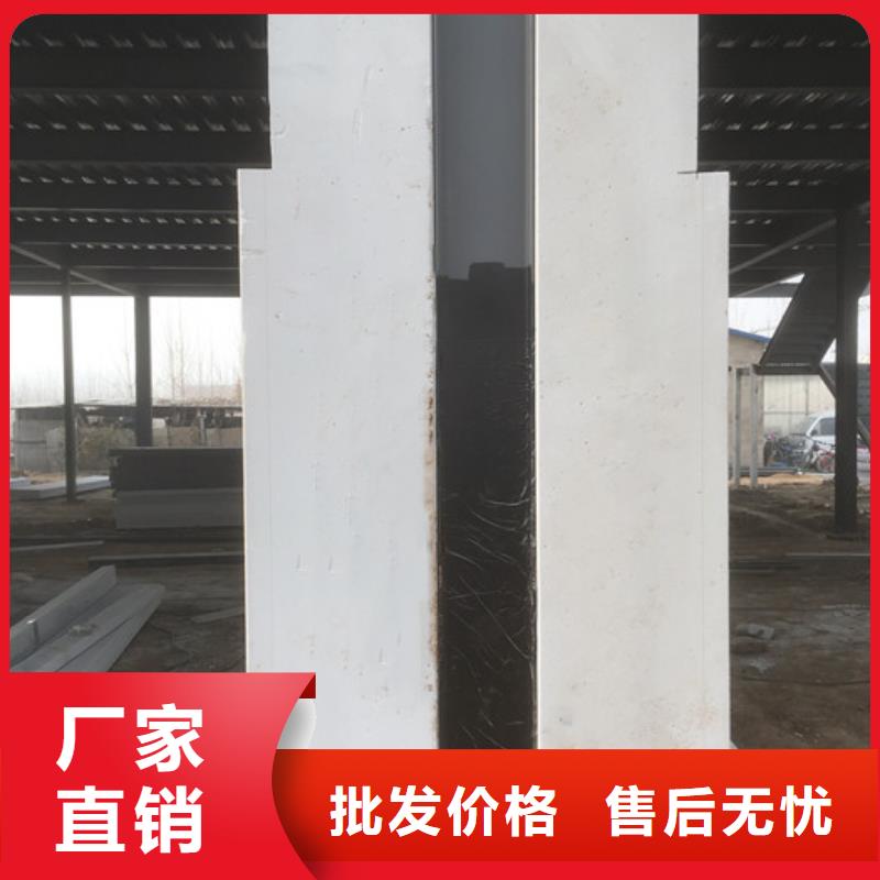 |乳山|环翠|济南|莱芜|淄博|泰安|聊城|滨州军益晟FXPC墙板 【自保温板材】品种全