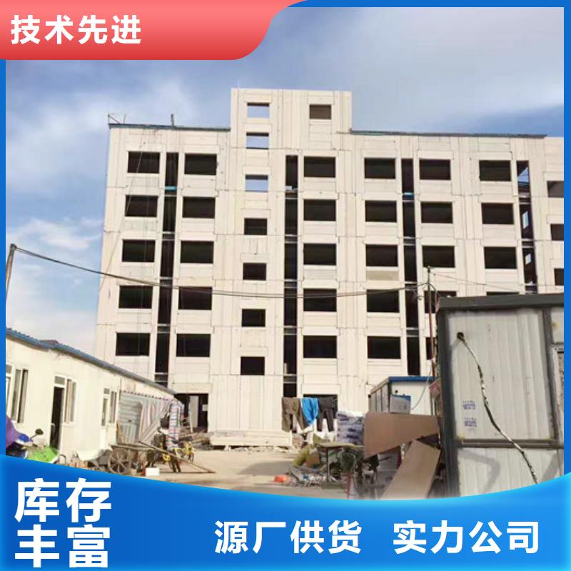 防火墙专用板视频-防火墙专用板|山东省威海市|乳山|文登|济南|青岛|临沂|日照|莱芜|枣庄