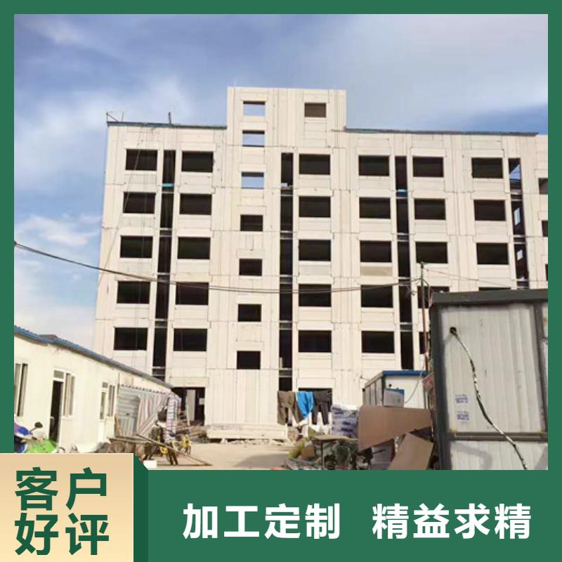防火墙专用板-视频-山东省威海市|环翠|文登|烟台|日照|菏泽|淄博防火墙专用板-军益晟