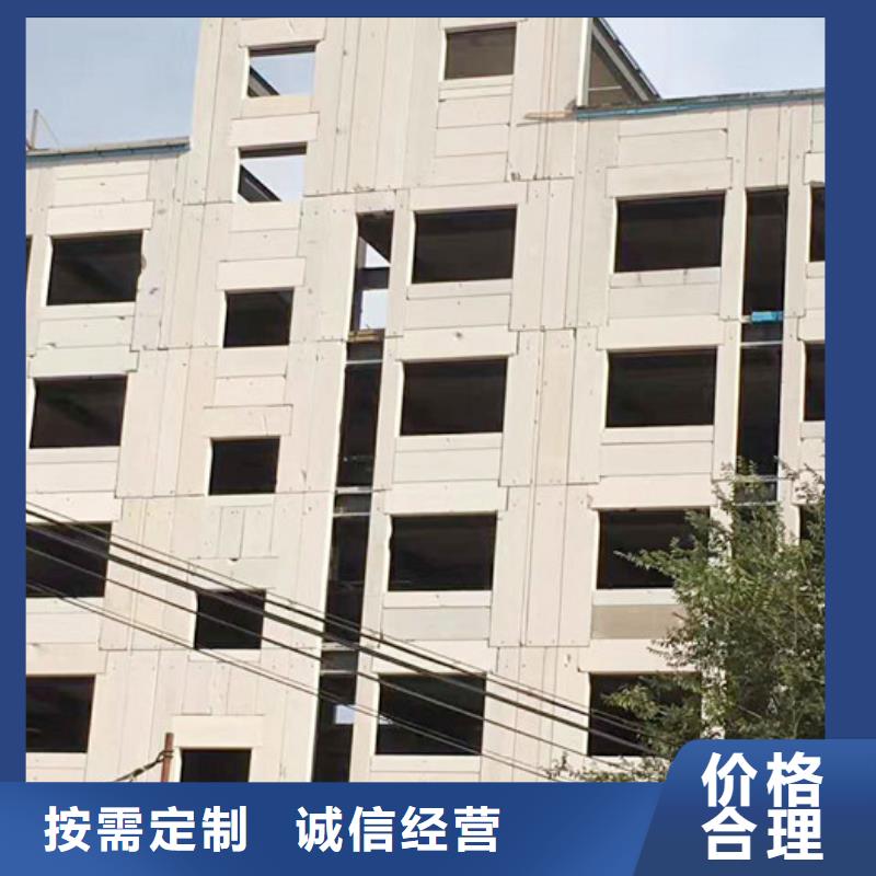 防火墙专用板视频-防火墙专用板|山东省威海市|乳山|文登|济南|青岛|临沂|日照|莱芜|枣庄