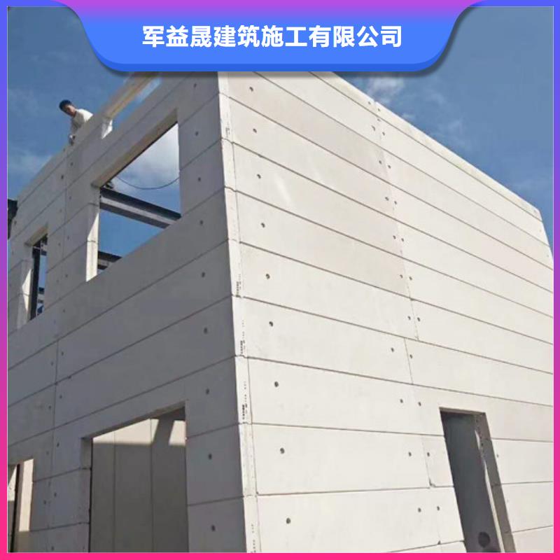 防火墙专用板视频-防火墙专用板|山东省威海市|乳山|文登|济南|青岛|临沂|日照|莱芜|枣庄