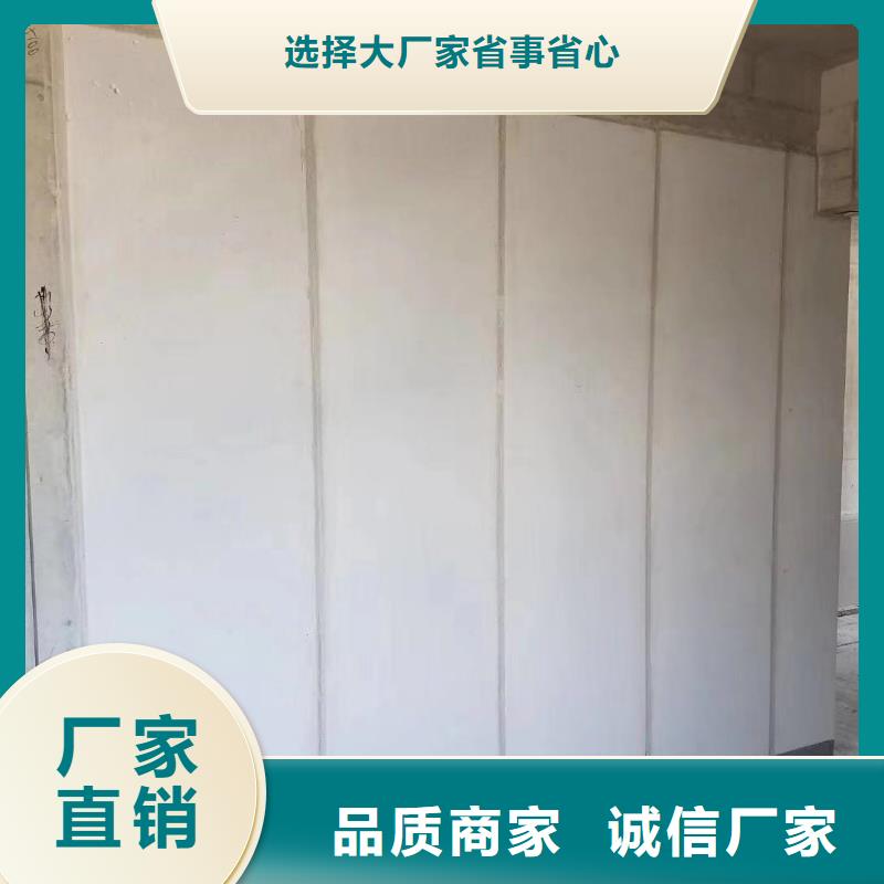 防火墙专用板视频-防火墙专用板-四川省南充市西充|仪陇|遂宁|广元|资阳|自贡|眉山|雅安【同城】 【附近】公司