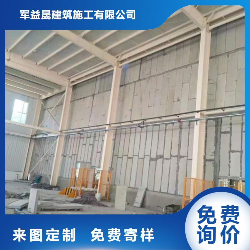 防火墙专用板视频-防火墙专用板_西藏日喀则市市场覆盖定日|白朗|昌都|林芝|拉萨|那曲等