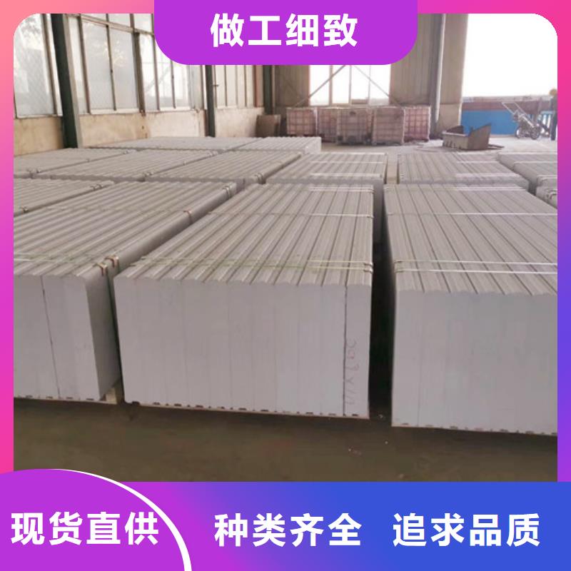 防火墙专用板视频-防火墙专用板_西藏日喀则市市场覆盖定日|白朗|昌都|林芝|拉萨|那曲等