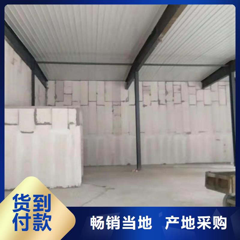 防火墙专用板视频-防火墙专用板-广东省中山|茂名|汕头|广州|梅州(附近)经销商