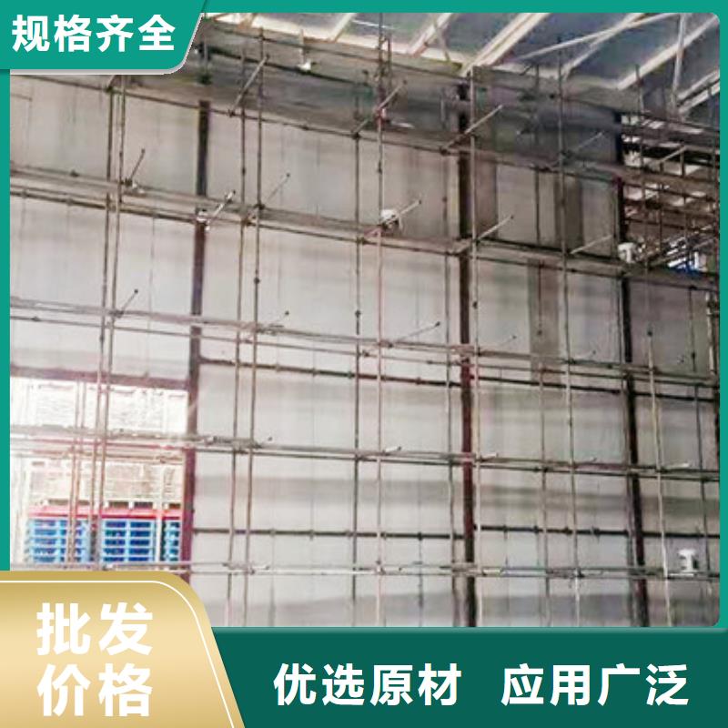 防火墙专用板-视频-四川省南充市|嘉陵|南部|德阳|广元|阿坝|凉山|宜宾|绵阳|广安防火墙专用板-军益晟