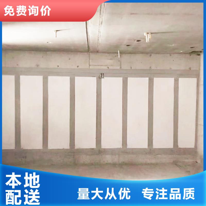 【ALC墙板】保温屋面板现货交易-军益晟建筑施工(南充市分公司)|覆盖地域南部|嘉陵|甘孜|宜宾|攀枝花|巴中|自贡|乐山