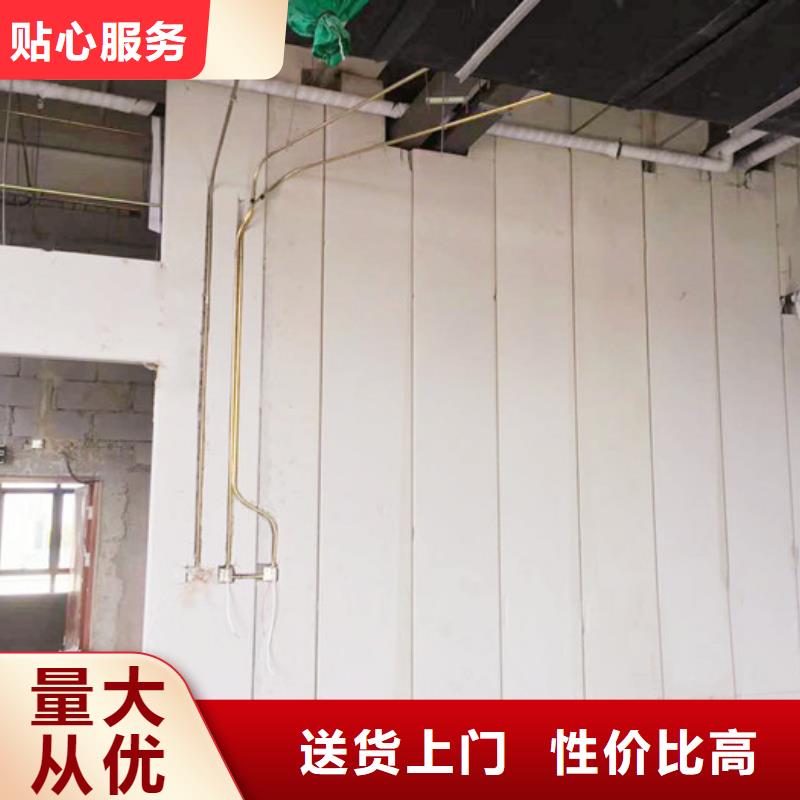 【ALC墙板】保温屋面板现货交易-军益晟建筑施工(南充市分公司)|覆盖地域南部|嘉陵|甘孜|宜宾|攀枝花|巴中|自贡|乐山