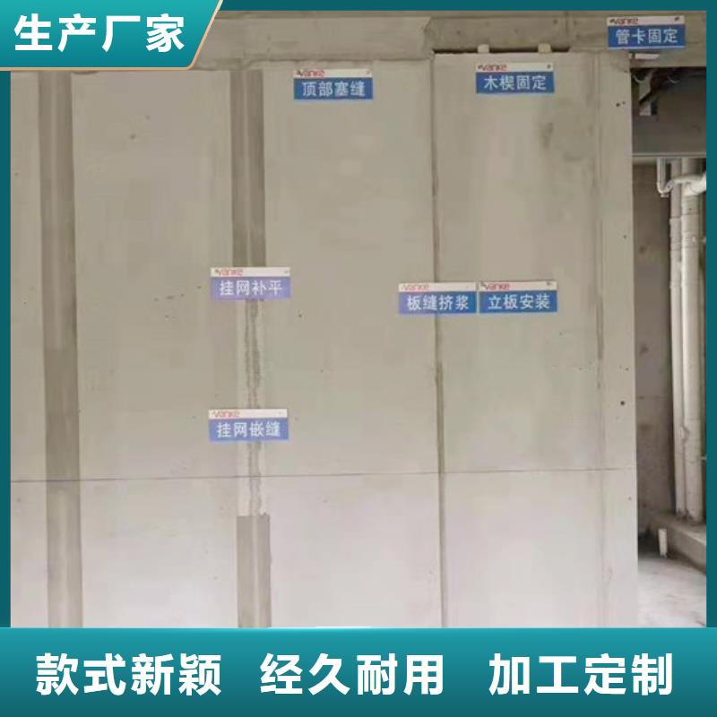 防火墙专用板-视频-四川省南充市|嘉陵|南部|德阳|广元|阿坝|凉山|宜宾|绵阳|广安防火墙专用板-军益晟
