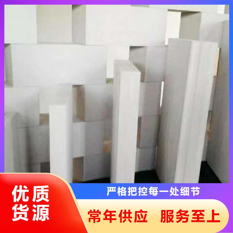 防火墙专用板视频-防火墙专用板-四川省南充市西充|仪陇|遂宁|广元|资阳|自贡|眉山|雅安【同城】 【附近】公司
