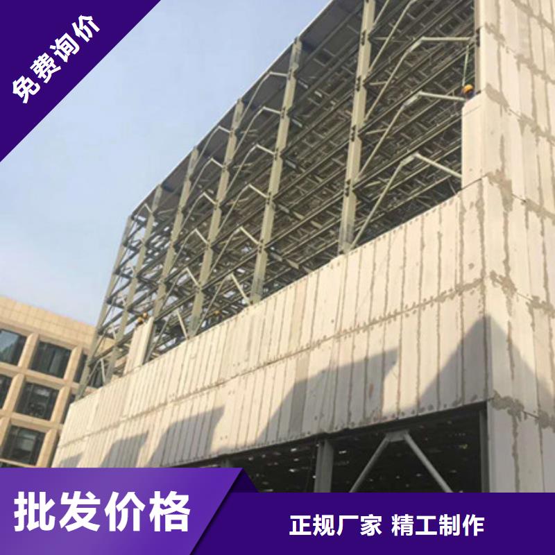 防火墙专用板视频-防火墙专用板-四川省南充市西充|仪陇|遂宁|广元|资阳|自贡|眉山|雅安【同城】 【附近】公司