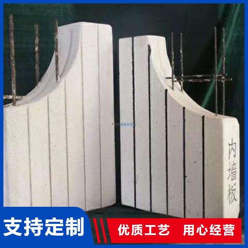 防火墙专用板-视频-四川省南充市|嘉陵|南部|德阳|广元|阿坝|凉山|宜宾|绵阳|广安防火墙专用板-军益晟