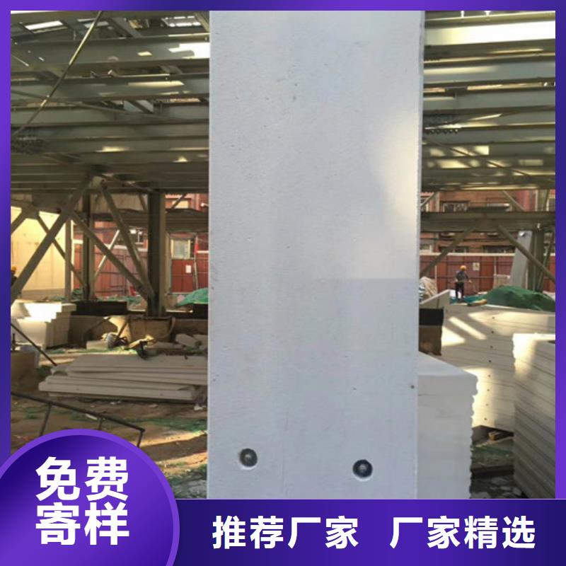 防火墙专用板视频-防火墙专用板-四川省南充市西充|仪陇|遂宁|广元|资阳|自贡|眉山|雅安【同城】 【附近】公司