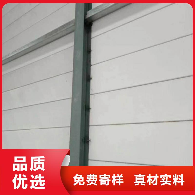 【ALC墙板】保温屋面板现货交易-军益晟建筑施工(南充市分公司)|覆盖地域南部|嘉陵|甘孜|宜宾|攀枝花|巴中|自贡|乐山