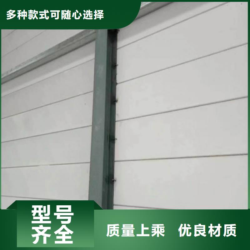 防火墙专用板视频-防火墙专用板-四川省南充市西充|仪陇|遂宁|广元|资阳|自贡|眉山|雅安【同城】 【附近】公司