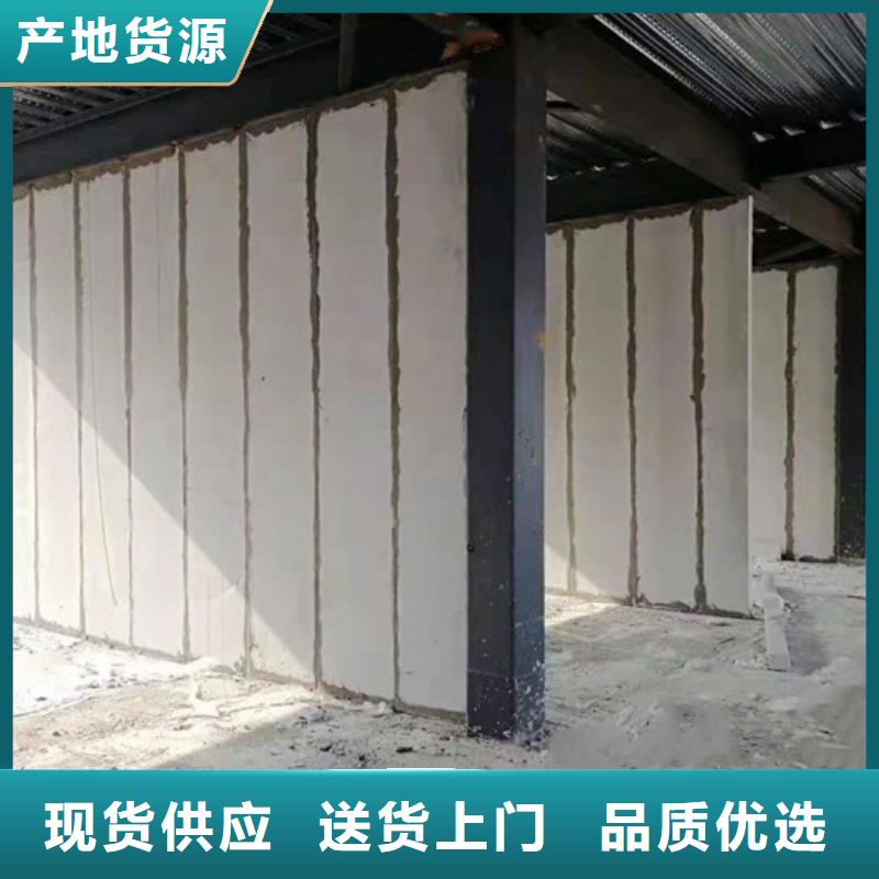 防火墙专用板视频-西藏日喀则市|康妈|定结|昌都|阿里|那曲|山南防火墙专用板-军益晟