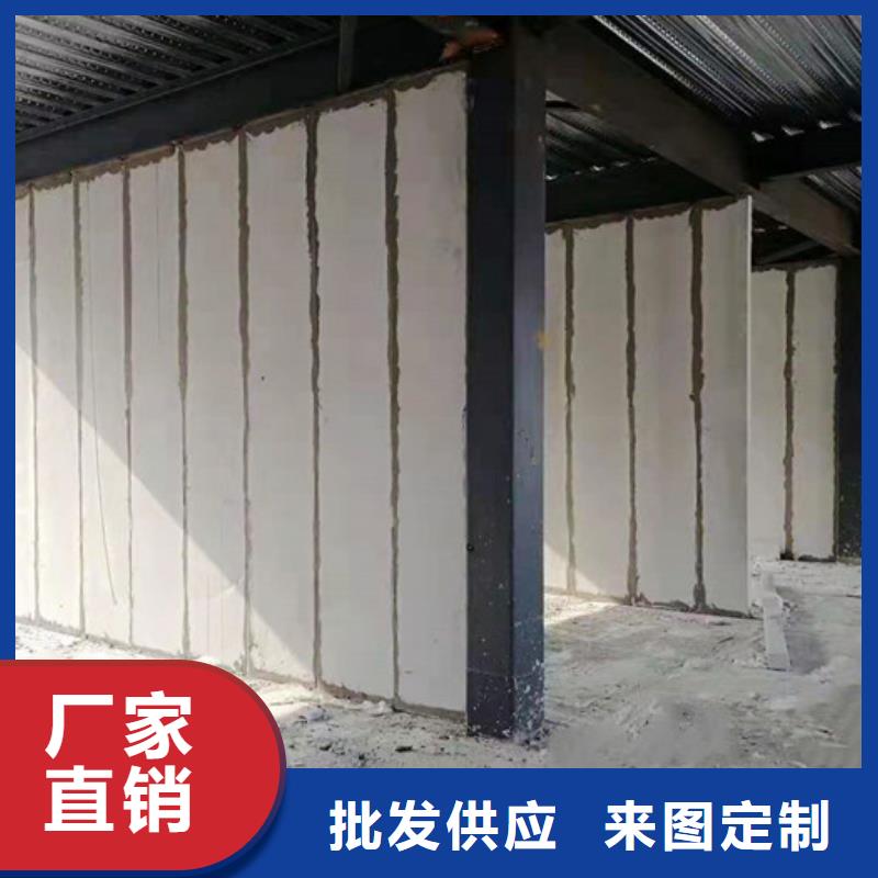 防火墙专用板视频-防火墙专用板_西藏日喀则市市场覆盖定日|白朗|昌都|林芝|拉萨|那曲等