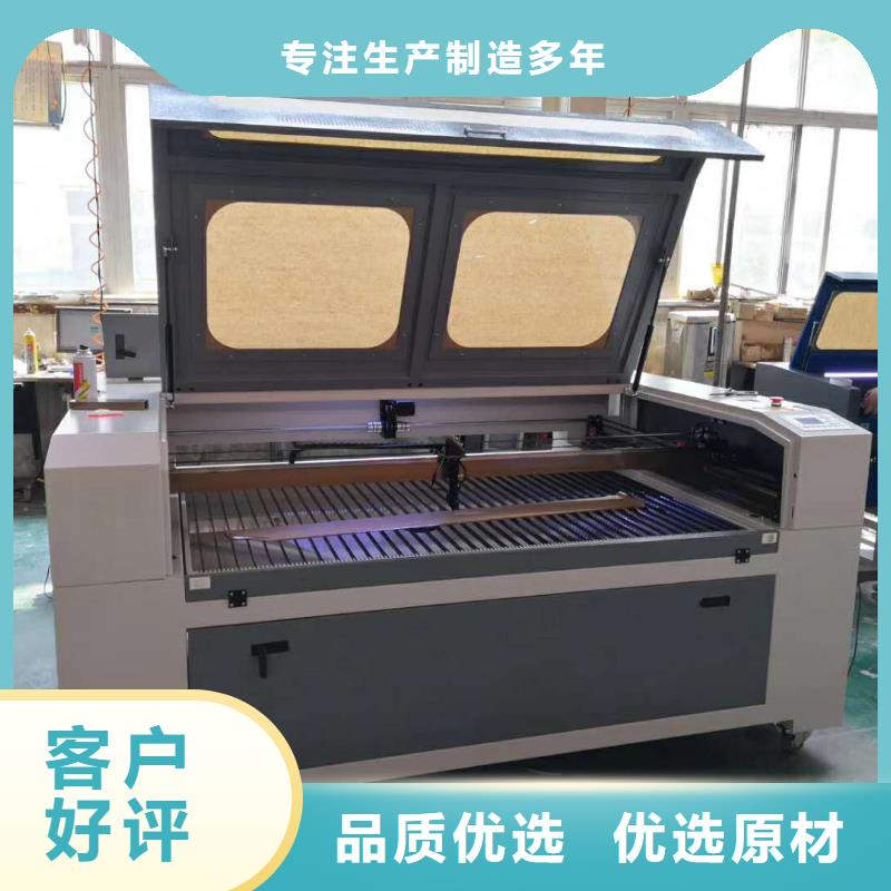 激光打标机视频-激光打标机|湖南省|郴州|湘潭|常德|湘西|永州|岳阳
