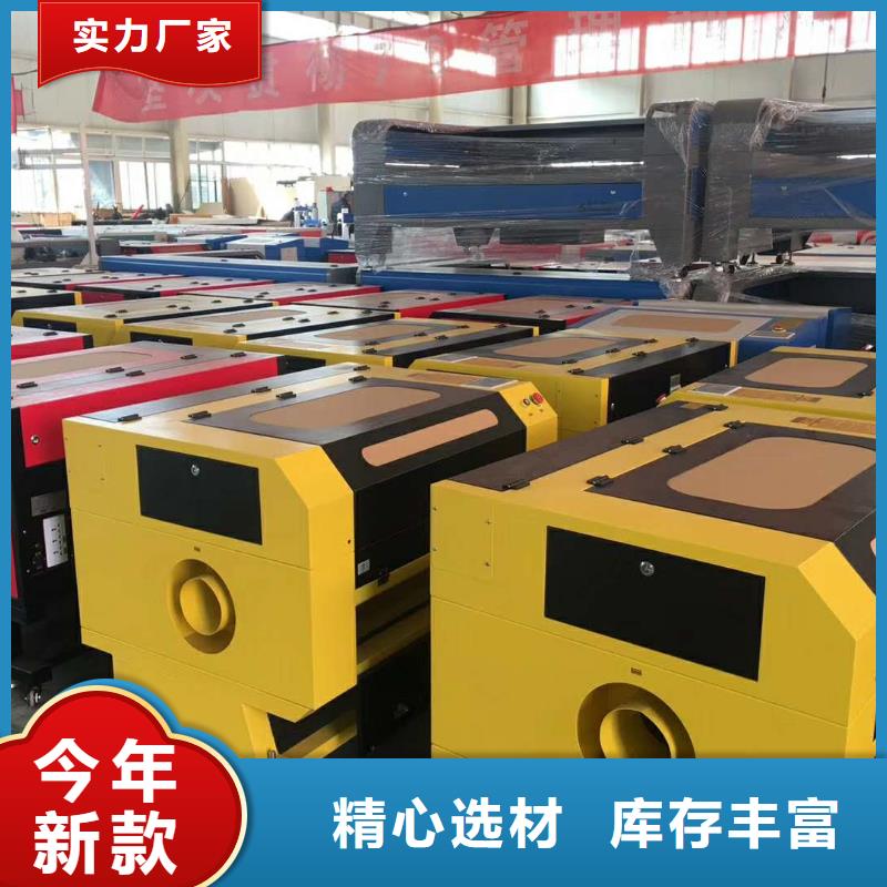 【激光雕刻机】多头雕刻机一致好评产品-神绘数控设备
(湖南省分公司)|覆盖地域衡阳|娄底|长沙|株洲