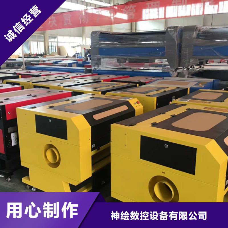 激光打标机视频-激光打标机_黑龙江省市场覆盖齐齐哈尔|大庆|牡丹江|大兴安岭等