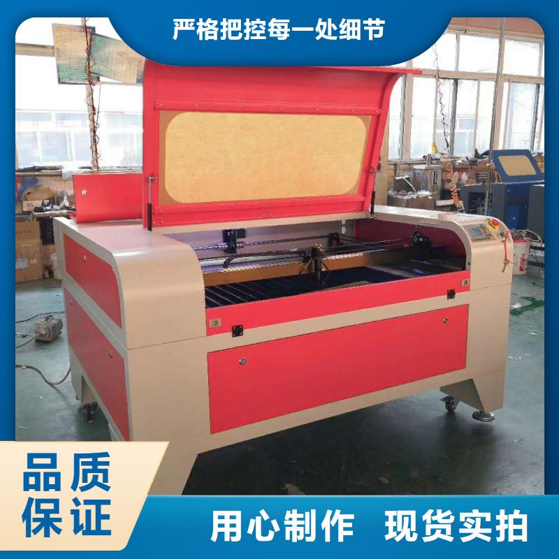 【激光雕刻机】多头雕刻机一致好评产品-神绘数控设备
(湖南省分公司)|覆盖地域衡阳|娄底|长沙|株洲
