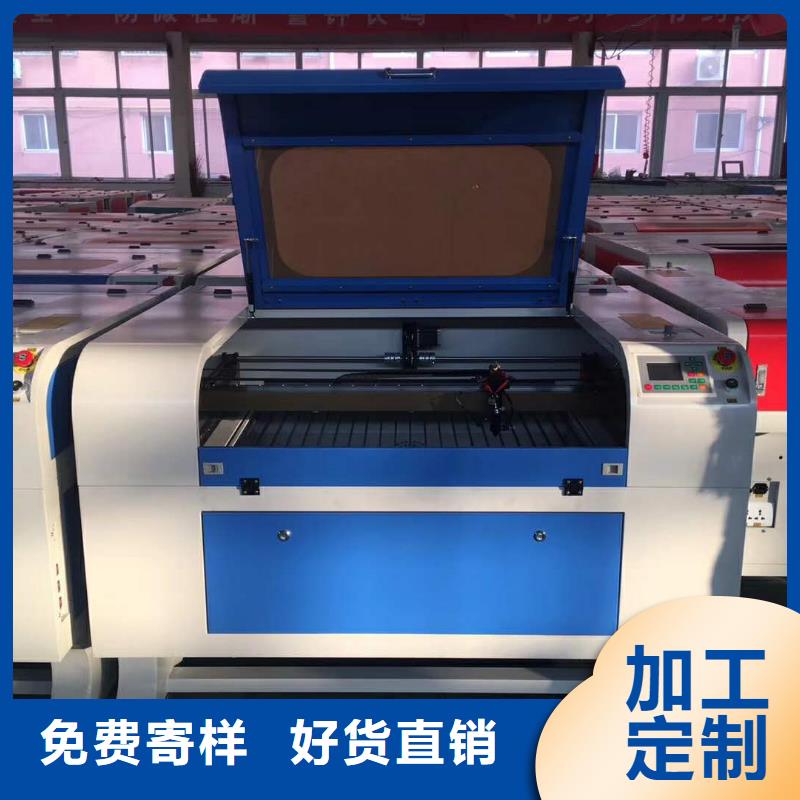 激光打标机视频-激光打标机|湖南省|郴州|湘潭|常德|湘西|永州|岳阳