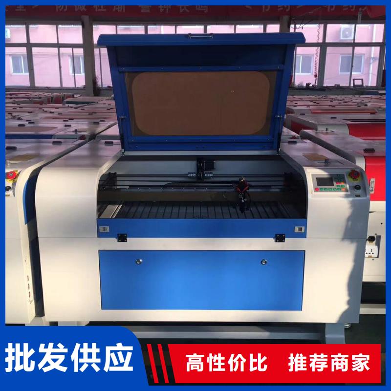 【激光雕刻机】多头雕刻机一致好评产品-神绘数控设备
(湖南省分公司)|覆盖地域衡阳|娄底|长沙|株洲