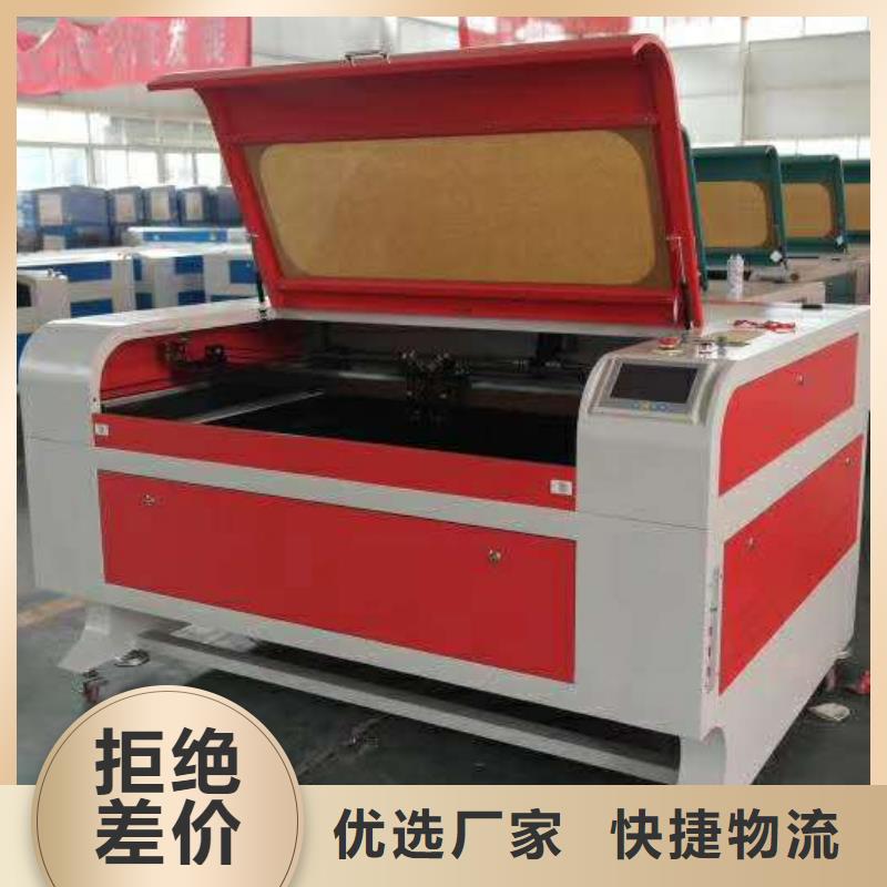 【激光雕刻机】多头雕刻机一致好评产品-神绘数控设备
(湖南省分公司)|覆盖地域衡阳|娄底|长沙|株洲