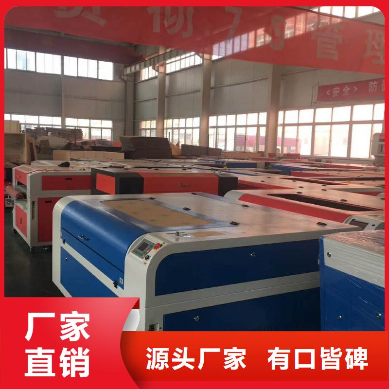 激光打标机视频-激光打标机_黑龙江省市场覆盖齐齐哈尔|大庆|牡丹江|大兴安岭等