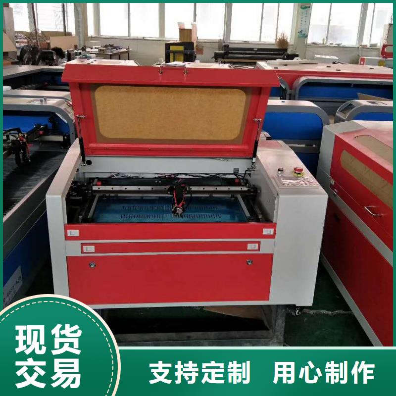 【激光雕刻机】多头雕刻机一致好评产品-神绘数控设备
(湖南省分公司)|覆盖地域衡阳|娄底|长沙|株洲