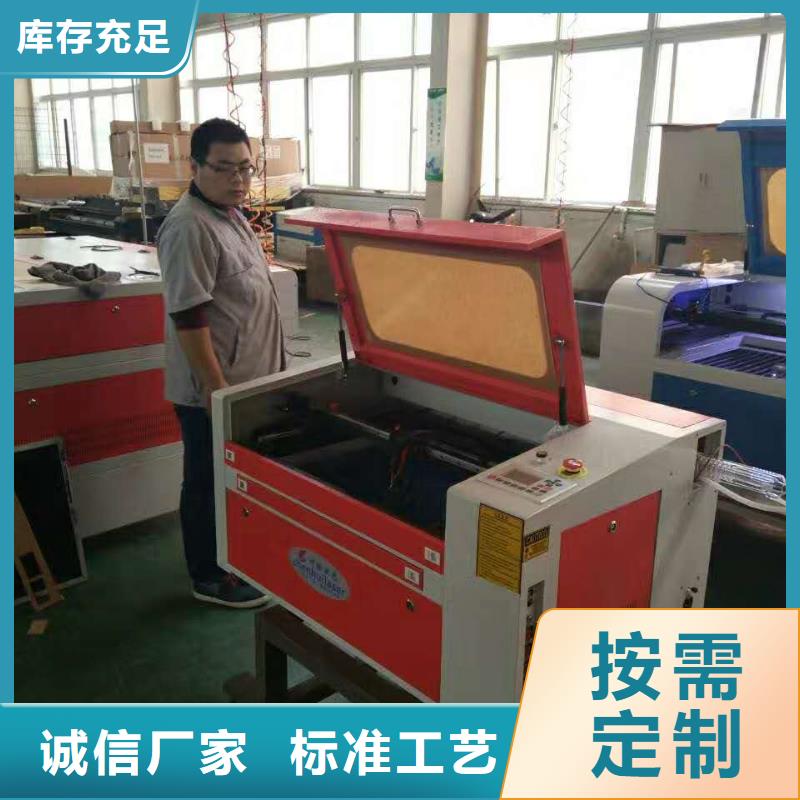 激光打标机视频-激光打标机|湖南省|郴州|湘潭|常德|湘西|永州|岳阳