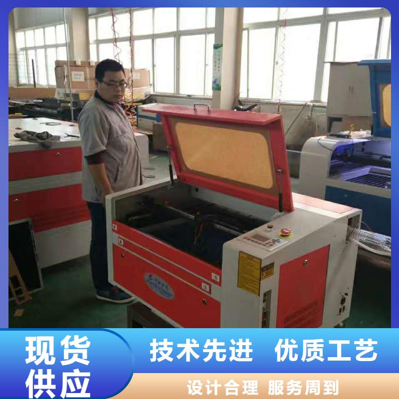 【激光雕刻机】多头雕刻机一致好评产品-神绘数控设备
(湖南省分公司)|覆盖地域衡阳|娄底|长沙|株洲
