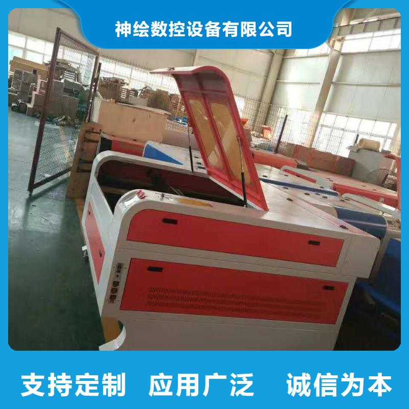 激光打标机视频-激光打标机_黑龙江省市场覆盖齐齐哈尔|大庆|牡丹江|大兴安岭等