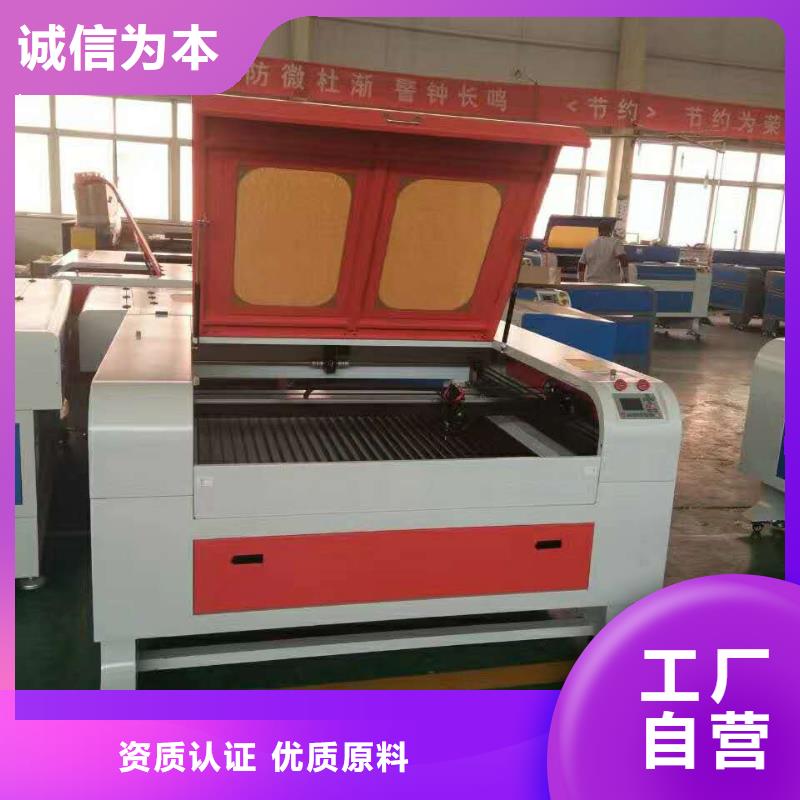 激光打标机视频-激光打标机|湖南省|郴州|湘潭|常德|湘西|永州|岳阳