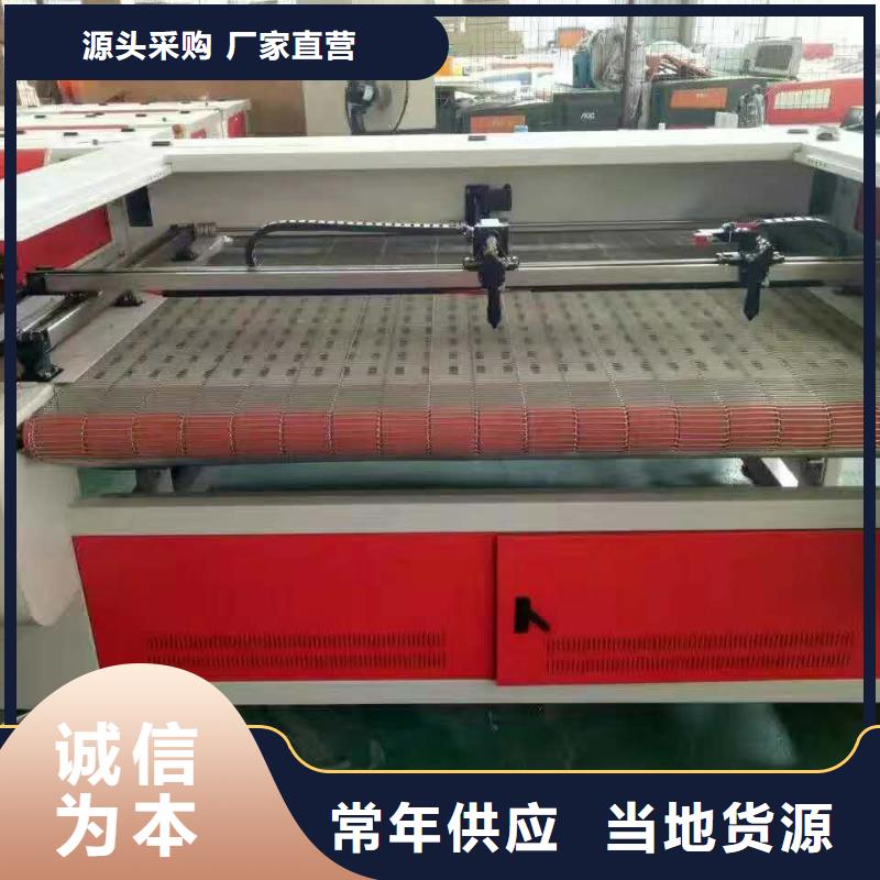 激光打标机视频-激光打标机_黑龙江省市场覆盖齐齐哈尔|大庆|牡丹江|大兴安岭等