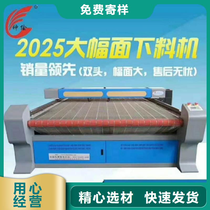 激光打标机视频-激光打标机_黑龙江省市场覆盖齐齐哈尔|大庆|牡丹江|大兴安岭等