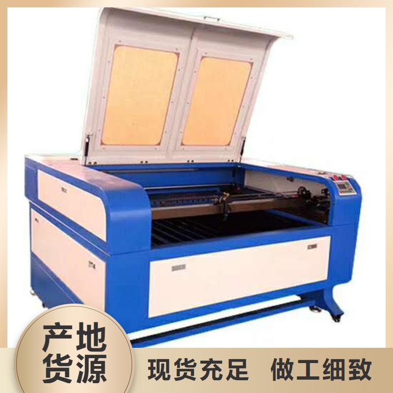 激光打标机视频-激光打标机|湖南省|郴州|湘潭|常德|湘西|永州|岳阳