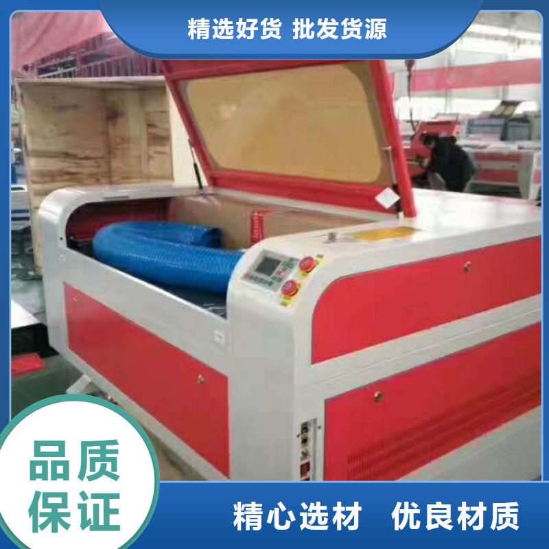 激光打标机视频-激光打标机|湖南省|郴州|湘潭|常德|湘西|永州|岳阳