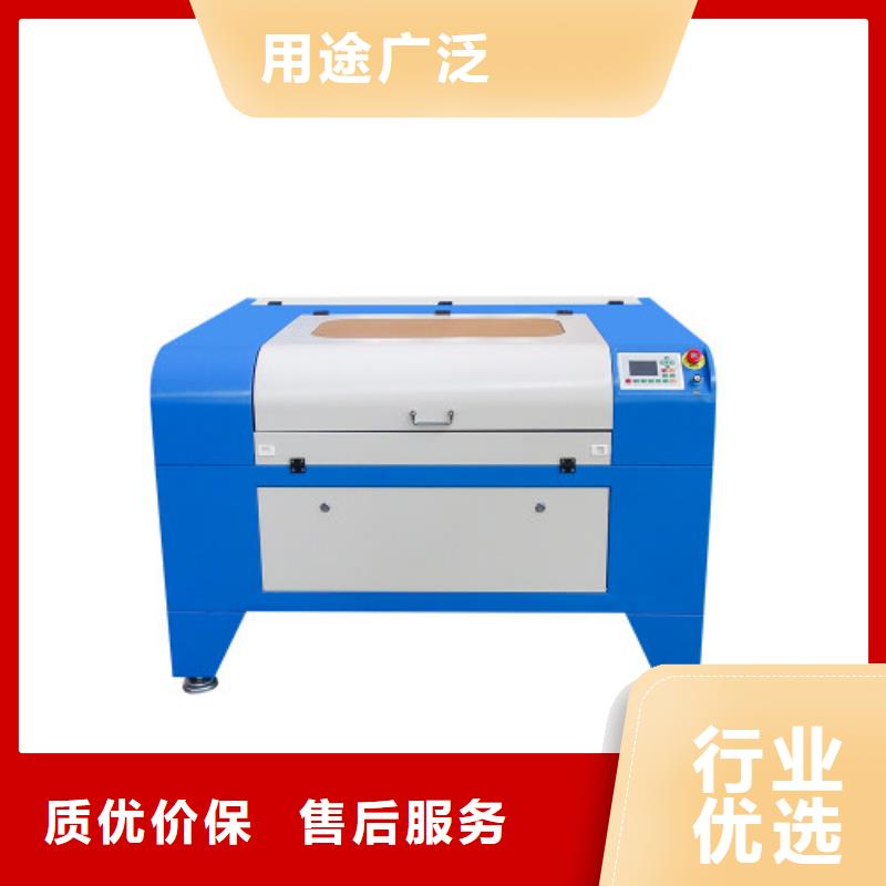 【激光雕刻机】多头雕刻机一致好评产品-神绘数控设备
(湖南省分公司)|覆盖地域衡阳|娄底|长沙|株洲