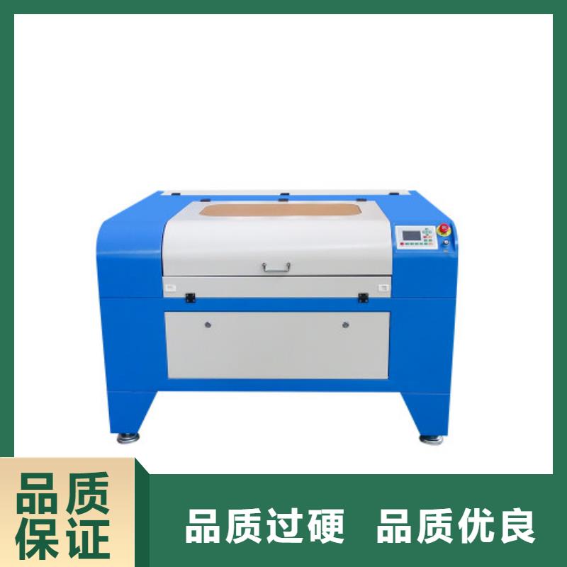 神绘【 激光雕刻机木工雕刻机实力派厂家】-业务覆盖区域|鹤岗|佳木斯|齐齐哈尔|牡丹江|哈尔滨|大兴安岭|绥化-三玖采购网