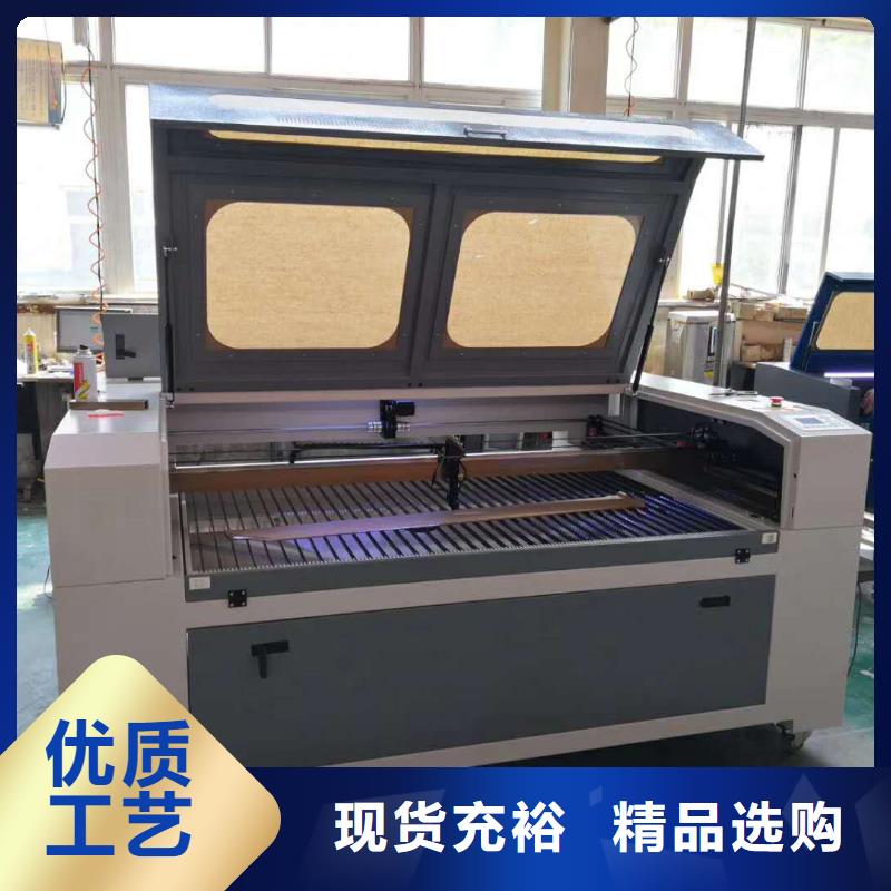 激光打标机视频-激光打标机-辽宁省辽阳市太子河|弓长岭|丹东|铁岭|沈阳|抚顺|盘锦|营口【同城】 【附近】供应商