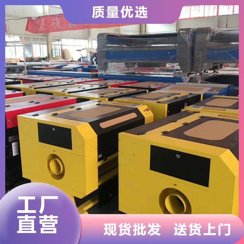 激光打标机视频-湖北省|武汉|孝感|随州|恩施|十堰|黄石|荆州激光打标机-神绘