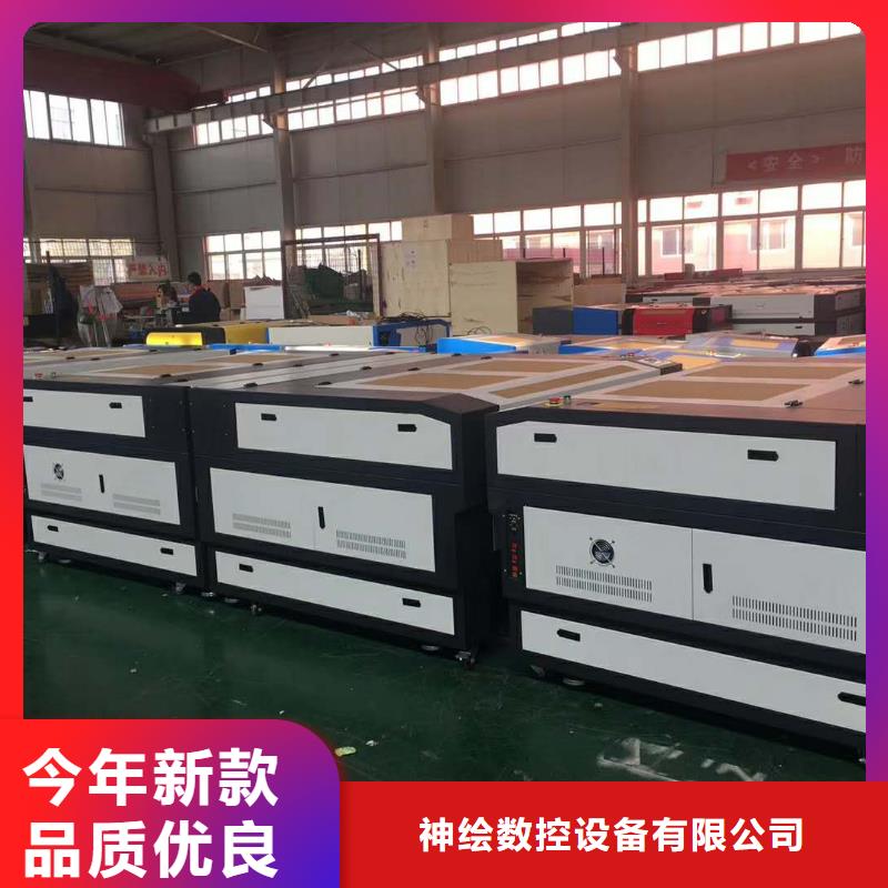 激光打标机视频-激光打标机|河北省承德市|平泉|鹰手营子矿|保定|邯郸|唐山|廊坊